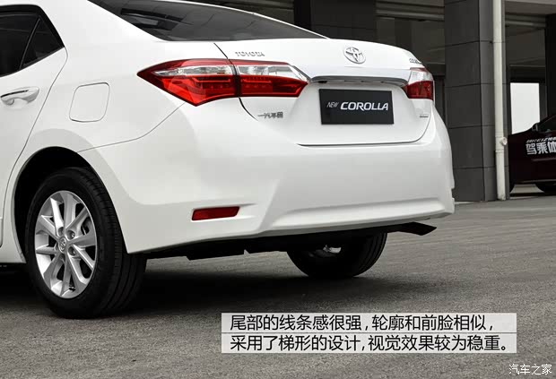 一汽丰田 卡罗拉 2014款 1.8L CVT GLX-i 一汽丰田 卡罗拉 2014款 1.8L CVT GLX-i
