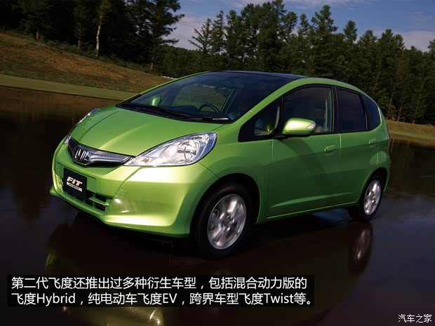 () ɶ() 2013 1.3L Hybrid