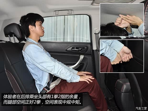 长安汽车 长安CS35 2014款 1.6L 自动豪华导航型 国IV 长安汽车 长安CS35 2014款 1.6L 自动豪华导航型 国IV