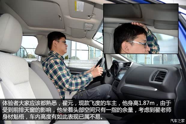  ɶ 2014 1.5L CVT EXLI
