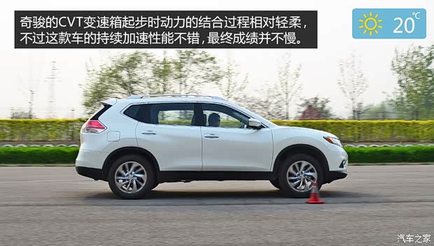 東風日產 奇駿 2014款 2.5L CVT至尊版 4WD 東風日產 奇駿 2014款 2.5L CVT至尊版 4WD