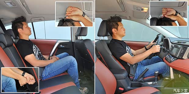 一汽丰田 丰田RAV4 2013款 2.5L 自动四驱尊贵版