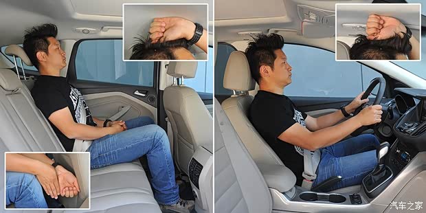 长安福特 翼虎 2013款 2.0L GTDi 四驱尊贵型