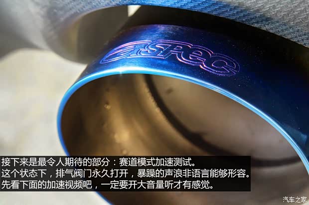 斯巴鲁 斯巴鲁BRZ 2013款 2.0L 手动豪华型 斯巴鲁 斯巴鲁BRZ 2013款 2.0L 手动豪华型