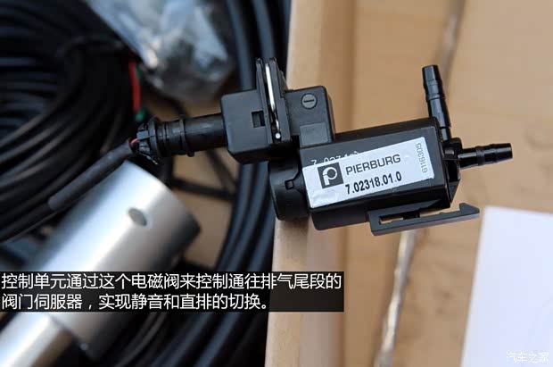 斯巴魯 斯巴魯BRZ 2013款 2.0L 手動(dòng)豪華型