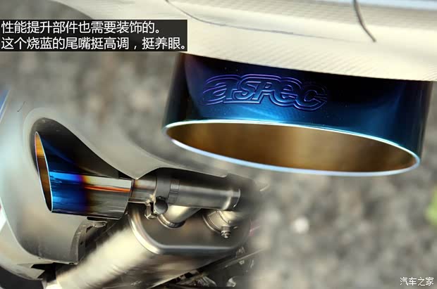 斯巴魯 斯巴魯BRZ 2013款 2.0L 手動(dòng)豪華型