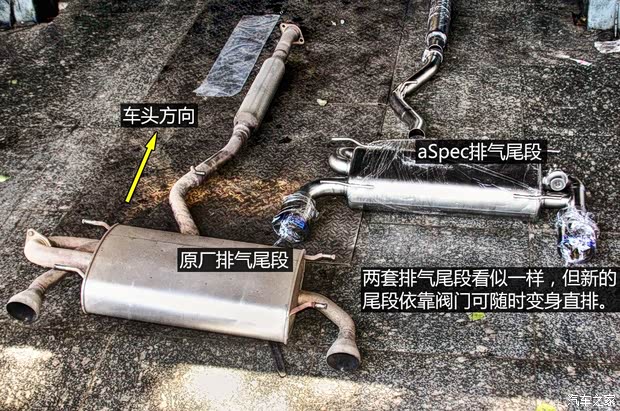 斯巴魯 斯巴魯BRZ 2013款 2.0L 手動(dòng)豪華型