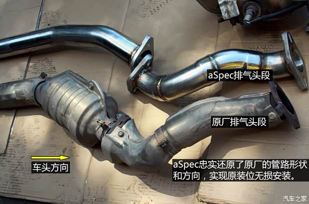 斯巴魯 斯巴魯BRZ 2013款 2.0L 手動(dòng)豪華型