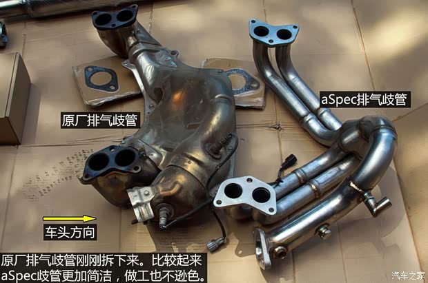 斯巴魯 斯巴魯BRZ 2013款 2.0L 手動(dòng)豪華型