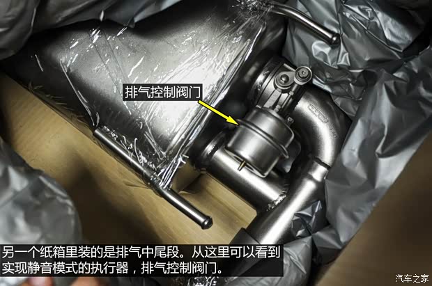 斯巴魯 斯巴魯BRZ 2013款 2.0L 手動(dòng)豪華型