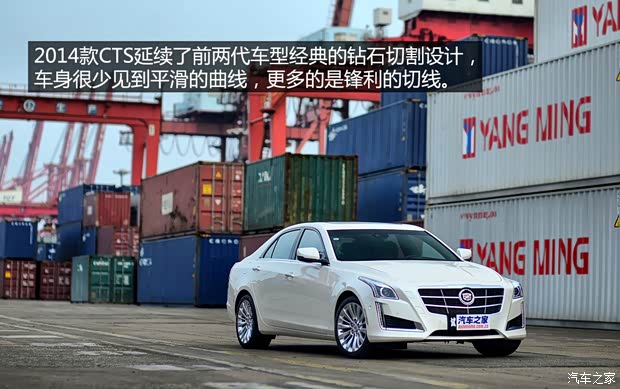 凱迪拉克(進(jìn)口) 凱迪拉克CTS(進(jìn)口) 2014款 28T 領(lǐng)先型