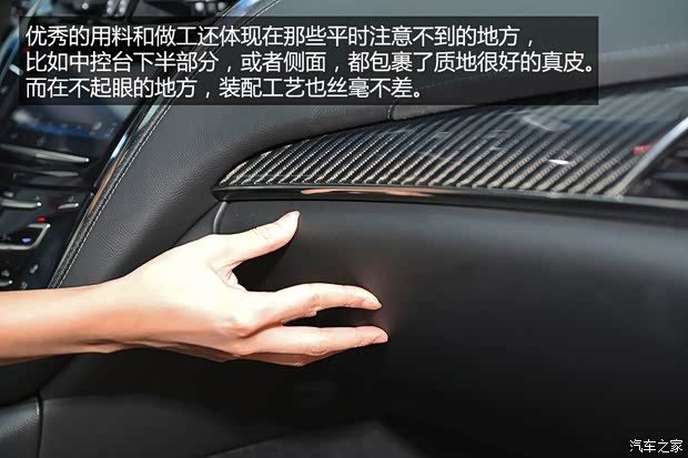 凯迪拉克(进口) 凯迪拉克CTS(进口) 2014款 28T 领先型 凯迪拉克(进口) 凯迪拉克CTS(进口) 2014款 28T 领先型