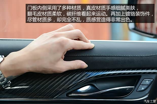 凯迪拉克(进口) 凯迪拉克CTS(进口) 2014款 28T 领先型 凯迪拉克(进口) 凯迪拉克CTS(进口) 2014款 28T 领先型