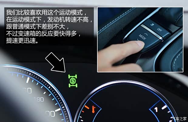 凯迪拉克(进口) 凯迪拉克CTS(进口) 2014款 28T 领先型 凯迪拉克(进口) 凯迪拉克CTS(进口) 2014款 28T 领先型