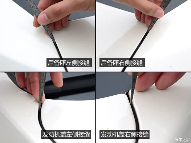 凱迪拉克(進(jìn)口) 凱迪拉克CTS(進(jìn)口) 2014款 28T 領(lǐng)先型