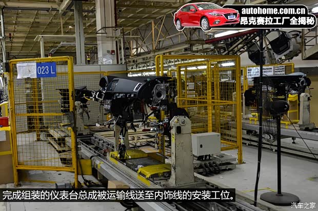 长安马自达 马自达3 Axela昂克赛拉 2014款 三厢 2.0L 自动旗舰型 长安马自达 马自达3 Axela昂克赛拉 2014款 三厢 2.0L 自动旗舰型