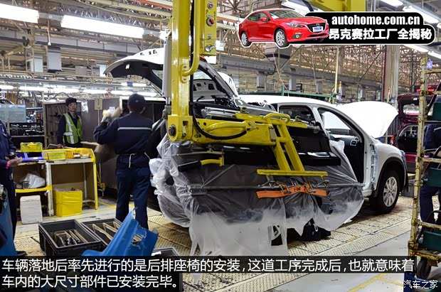 长安马自达 马自达3 Axela昂克赛拉 2014款 三厢 2.0L 自动旗舰型 长安马自达 马自达3 Axela昂克赛拉 2014款 三厢 2.0L 自动旗舰型