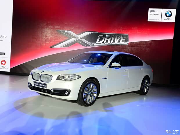 華晨寶馬 寶馬5系 2014款 528Li xDrive豪華設(shè)計(jì)套裝