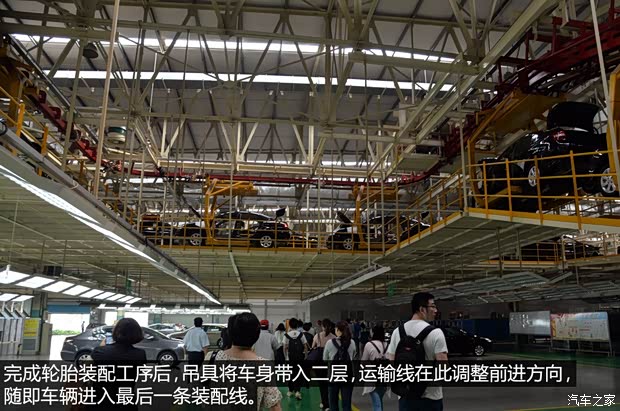 東風(fēng)乘用車 風(fēng)神S30 2014款 1.6L 手動感恩版