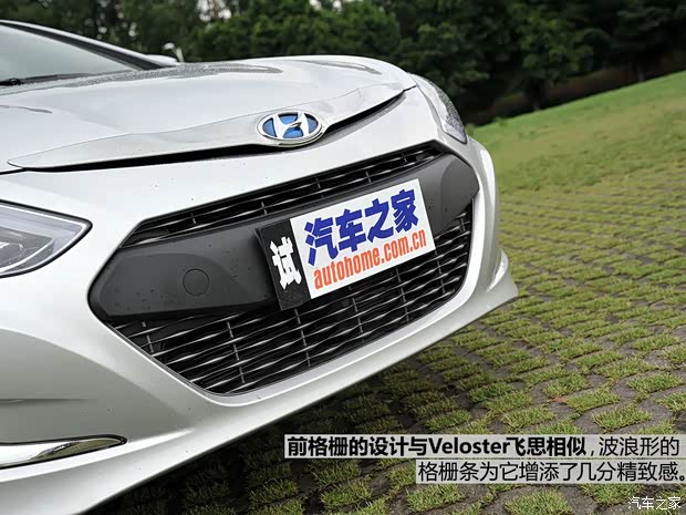 現(xiàn)代(進口) 索納塔(進口) 2014款 2.0L Hybrid 現(xiàn)代(進口) 索納塔(進口) 2014款 2.0L Hybrid