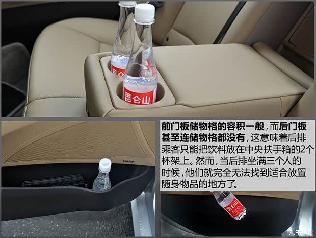 现代(进口) 索纳塔(进口) 2014款 2.0L Hybrid