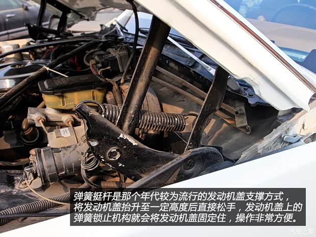 凯迪拉克(进口) Brougham 1992款 基本型