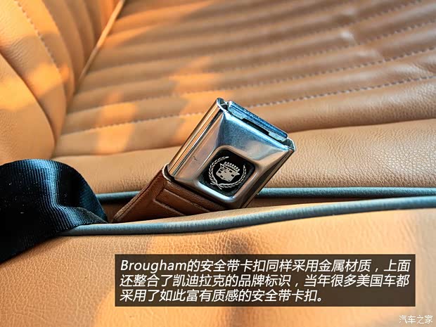 凯迪拉克(进口) Brougham 1992款 基本型