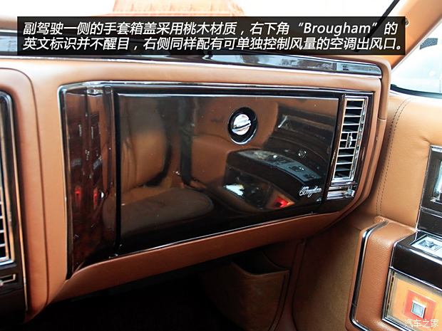 P(M(jn)) Brougham 1992 