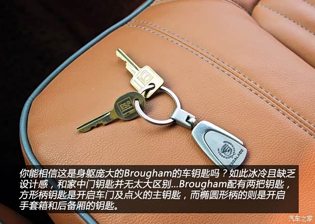 凯迪拉克(进口) Brougham 1992款 基本型 凯迪拉克(进口) Brougham 1992款 基本型