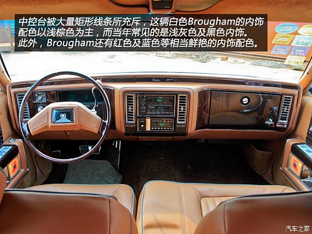 P(M(jn)) Brougham 1992 