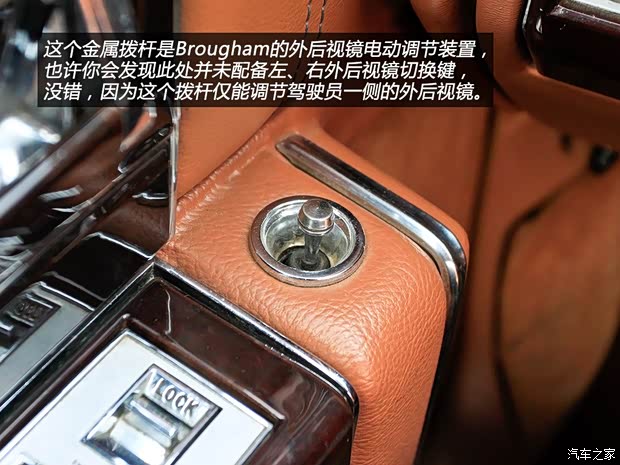 凯迪拉克(进口) Brougham 1992款 基本型