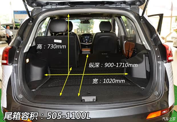 江淮汽车 瑞风S5 2013款 1.8T 手动新锐版 江淮汽车 瑞风S5 2013款 1.8T 手动新锐版