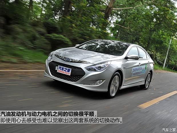 现代(进口) 索纳塔(进口) 2014款 2.0L Hybrid