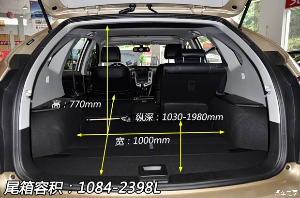 比亚迪 比亚迪S6 2014款 1.5TI 手动旗舰型 5座 比亚迪 比亚迪S6 2014款 1.5TI 手动旗舰型 5座