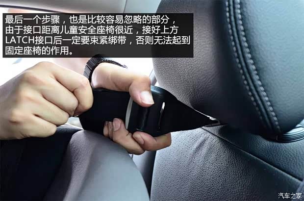 广汽本田 雅阁 2014款 2.4L EX 豪华版