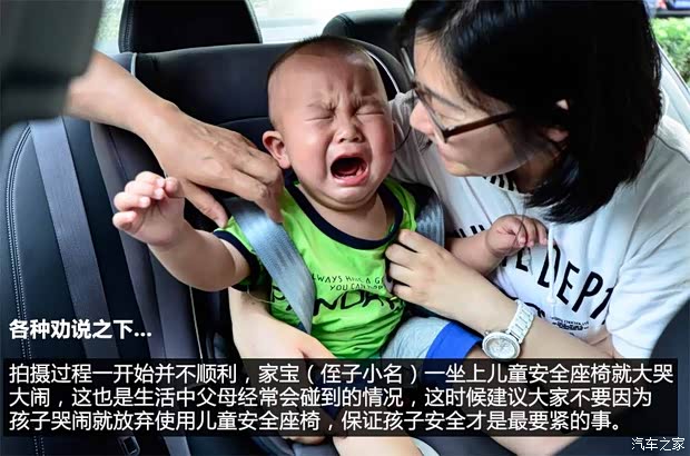 广汽本田 雅阁 2014款 2.4L EX 豪华版