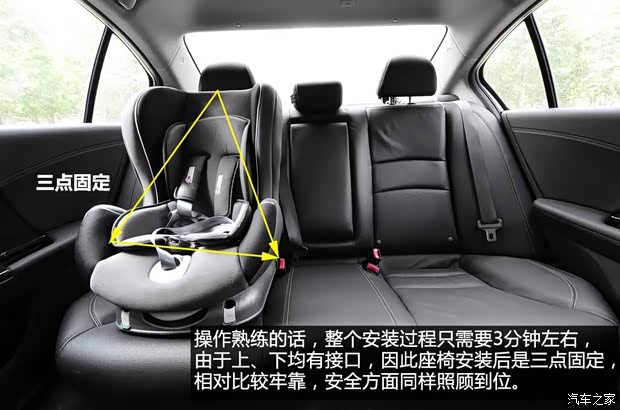 广汽本田 雅阁 2014款 2.4L EX 豪华版