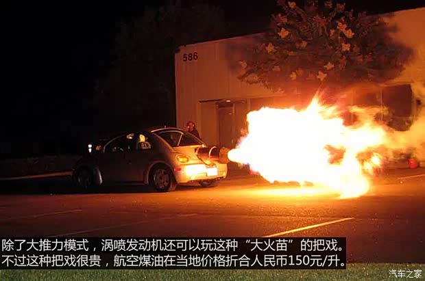 大众(进口) 甲壳虫 2004款 1.8T AT