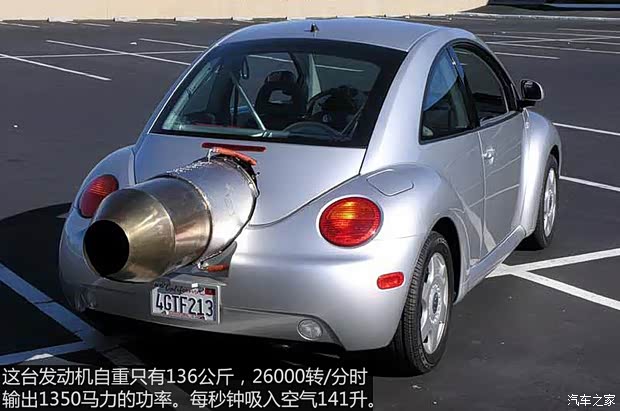 大众(进口) 甲壳虫 2004款 1.8T AT