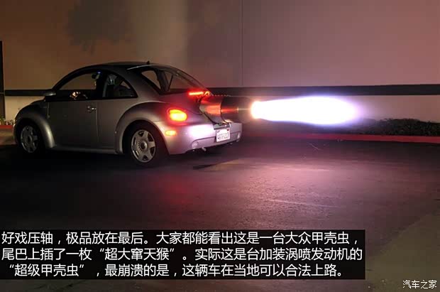 大众(进口) 甲壳虫 2004款 1.8T AT