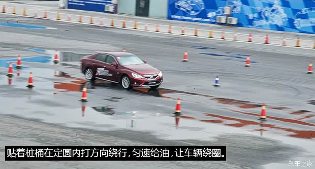 一汽丰田 锐志 2013款 2.5V 尊锐导航版 一汽丰田 锐志 2013款 2.5V 尊锐导航版