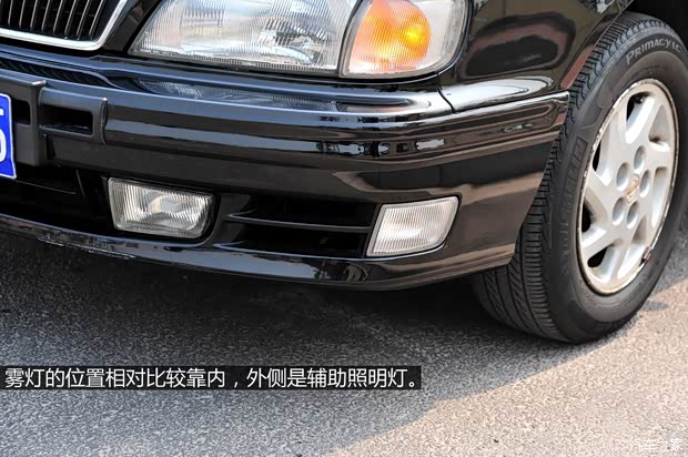 日产(进口) 风度 1998款 基本型