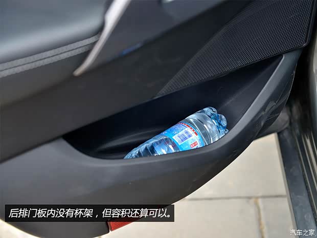 长安标致雪铁龙 DS 5 2014款 1.6T 豪华版THP200