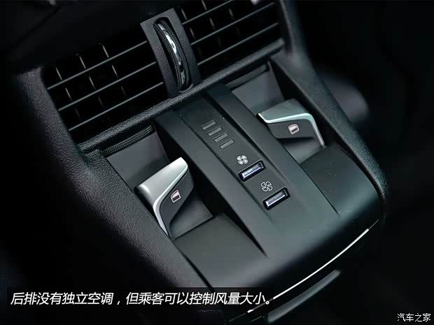 长安标致雪铁龙 DS 5 2014款 1.6T 豪华版THP200 长安标致雪铁龙 DS 5 2014款 1.6T 豪华版THP200