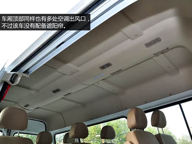 江铃汽车 经典全顺 2013款 2.8T柴油普通型长轴中顶JX493ZLQ4