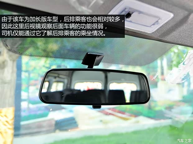 江鈴汽車 經(jīng)典全順 2013款 2.8T柴油后雙胎加長軸高頂JX493ZLQ4 江鈴汽車 經(jīng)典全順 2013款 2.8T柴油后雙胎加長軸高頂JX493ZLQ4