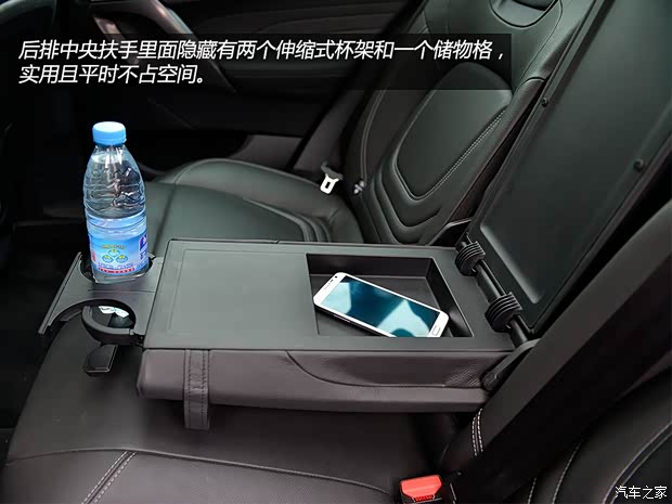 长安标致雪铁龙 DS 5 2014款 1.6T 豪华版THP200