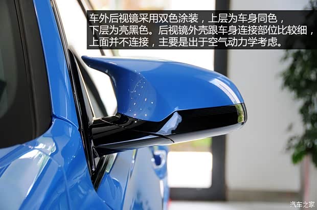 寶馬M 寶馬M3 2014款 M3 基本型