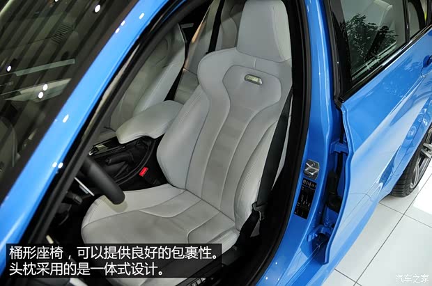 宝马M 宝马M3 2014款 M3 基本型