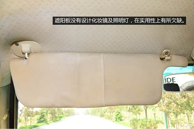 三菱(进口) 帕杰罗(进口) 1988款 五门版